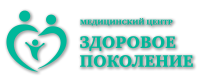 Самый точный анализ на коронавирус за 24 часа.